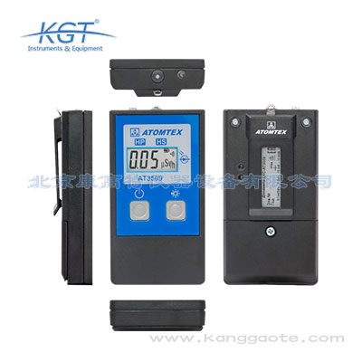 AT3509C個(gè)人輻射劑量計(jì)