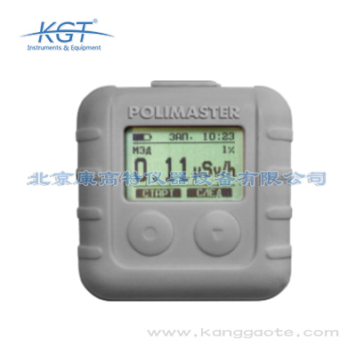 PM1610A個(gè)人輻射劑量計(jì)