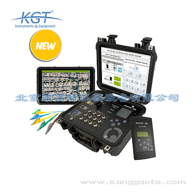 ILF G2 臺區(qū)識別儀