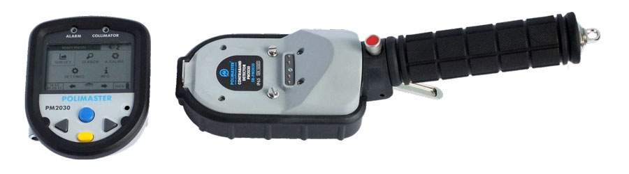 野外作業下的無損檢測,隱藏在150mm深處的違禁品探測 野外作業下的無損檢測,隱藏在150mm深處的違禁品探測